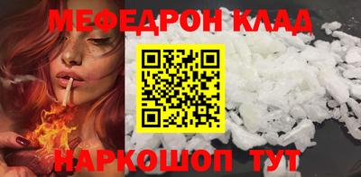 марки nbome Заволжье