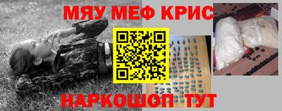 метадон Заводоуковск