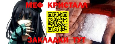 твердый Жуковский