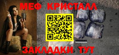 марки nbome Заволжье