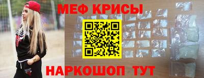 марки nbome Заволжье