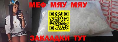 марки nbome Заволжье