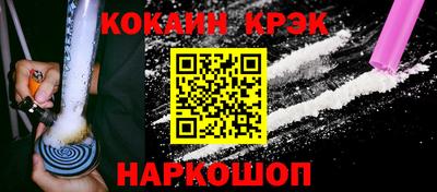метадон Заводоуковск