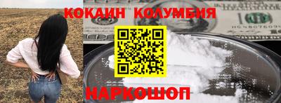 метадон Заводоуковск