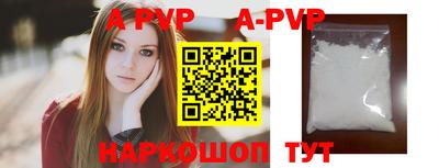 метадон Заводоуковск