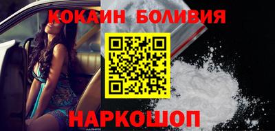 твердый Жуковский
