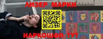 метадон Заводоуковск