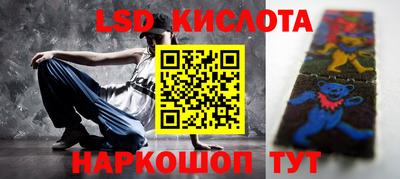 твердый Жуковский