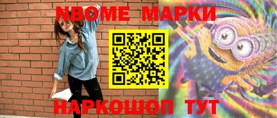 метадон Заводоуковск