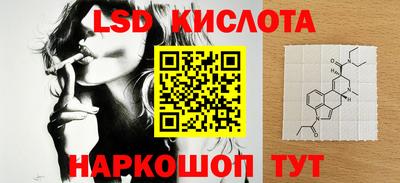 твердый Жуковский
