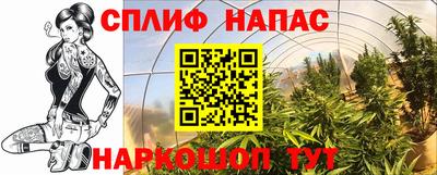 твердый Жуковский