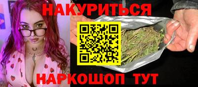 марки nbome Заволжье