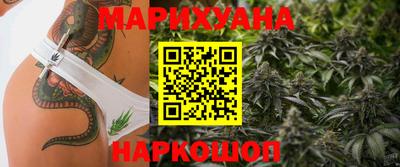 марки nbome Заволжье