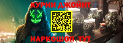 твердый Жуковский