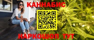 марки nbome Заволжье