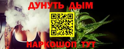 метадон Заводоуковск