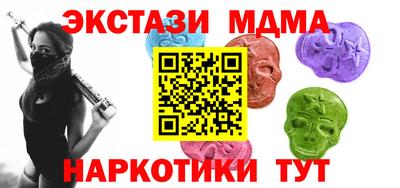 метадон Заводоуковск
