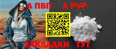 метадон Заводоуковск