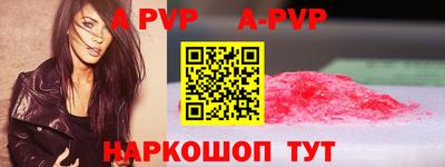 метадон Заводоуковск