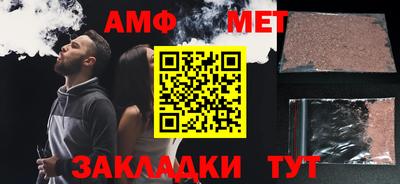 марки nbome Заволжье