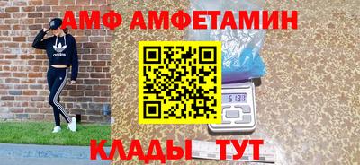 твердый Жуковский