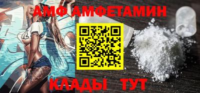 метадон Заводоуковск