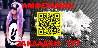 твердый Жуковский