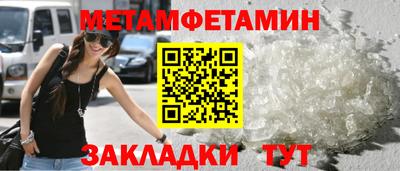 марки nbome Заволжье