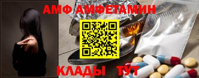 твердый Жуковский