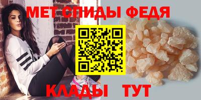 метадон Заводоуковск