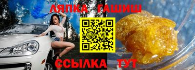 твердый Жуковский
