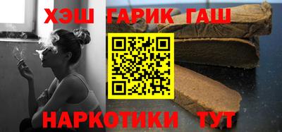 метадон Заводоуковск