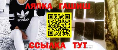 метадон Заводоуковск