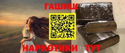 метадон Заводоуковск