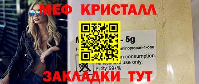 твердый Жуковский