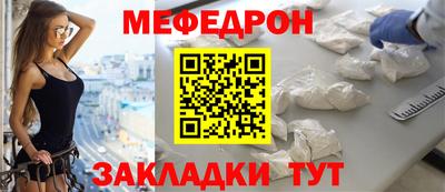марки nbome Заволжье