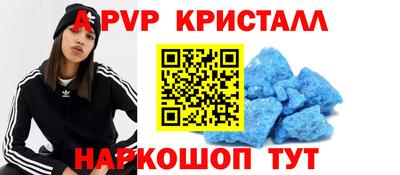 твердый Жуковский