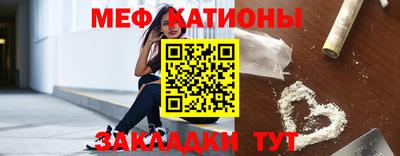 твердый Жуковский